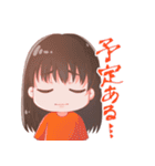 エモーショナルデザイン研究室（個別スタンプ：27）