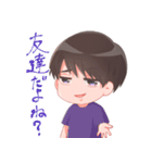 エモーショナルデザイン研究室（個別スタンプ：31）
