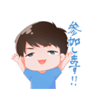エモーショナルデザイン研究室（個別スタンプ：34）