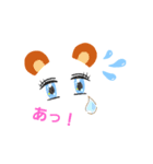 こわくなんてないよ（個別スタンプ：6）