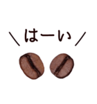 コーヒー・珈琲豆スタンプ（個別スタンプ：7）