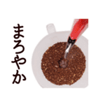 コーヒー・珈琲豆スタンプ（個別スタンプ：31）