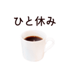 コーヒー・珈琲豆スタンプ（個別スタンプ：38）