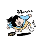 浦亀島箱太郎と玉手箱（個別スタンプ：2）