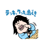 浦亀島箱太郎と玉手箱（個別スタンプ：4）