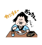 浦亀島箱太郎と玉手箱（個別スタンプ：6）