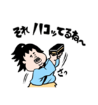 浦亀島箱太郎と玉手箱（個別スタンプ：8）