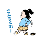 浦亀島箱太郎と玉手箱（個別スタンプ：10）