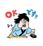 浦亀島箱太郎と玉手箱（個別スタンプ：12）