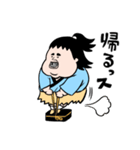 浦亀島箱太郎と玉手箱（個別スタンプ：15）
