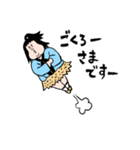 浦亀島箱太郎と玉手箱（個別スタンプ：19）