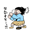 浦亀島箱太郎と玉手箱（個別スタンプ：24）