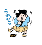 浦亀島箱太郎と玉手箱（個別スタンプ：25）