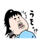 浦亀島箱太郎と玉手箱（個別スタンプ：27）