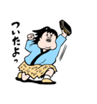 浦亀島箱太郎と玉手箱（個別スタンプ：29）