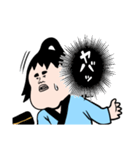 浦亀島箱太郎と玉手箱（個別スタンプ：33）