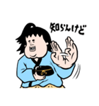 浦亀島箱太郎と玉手箱（個別スタンプ：34）