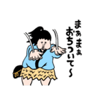 浦亀島箱太郎と玉手箱（個別スタンプ：35）