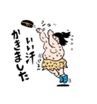 浦亀島箱太郎と玉手箱（個別スタンプ：37）
