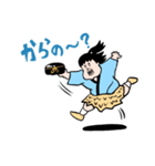 浦亀島箱太郎と玉手箱（個別スタンプ：38）