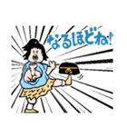 浦亀島箱太郎と玉手箱（個別スタンプ：40）