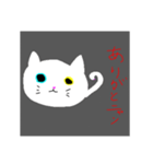 ここちゃんの丸猫スタンプ♫（個別スタンプ：7）