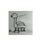 動物絵（個別スタンプ：1）
