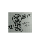動物絵（個別スタンプ：2）