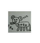 動物絵（個別スタンプ：3）