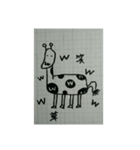 動物絵（個別スタンプ：4）