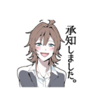 よろしくお願いします多めスタンプ 改訂版（個別スタンプ：2）