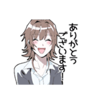 よろしくお願いします多めスタンプ 改訂版（個別スタンプ：3）