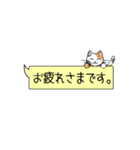 よろしくお願いします多めスタンプ 改訂版（個別スタンプ：7）