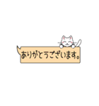 よろしくお願いします多めスタンプ 改訂版（個別スタンプ：8）