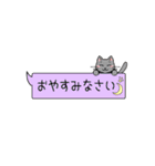 よろしくお願いします多めスタンプ 改訂版（個別スタンプ：10）
