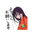 よろしくお願いします多めスタンプ 改訂版（個別スタンプ：12）