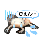ウーパールーパー半魚人の日常（個別スタンプ：8）