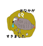 ヨウムはしゃべります。（個別スタンプ：3）