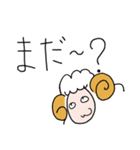 気さくな牧場の仲間たち♪（個別スタンプ：20）