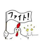 気さくな牧場の仲間たち♪（個別スタンプ：25）