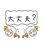 気さくな牧場の仲間たち♪（個別スタンプ：28）
