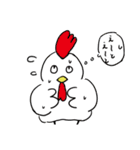 気さくな牧場の仲間たち♪（個別スタンプ：36）