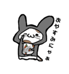 うさぎになりたい猫（個別スタンプ：1）