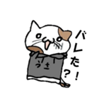 うさぎになりたい猫（個別スタンプ：2）