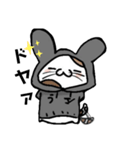 うさぎになりたい猫（個別スタンプ：3）