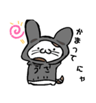 うさぎになりたい猫（個別スタンプ：6）
