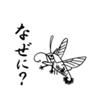 スガシバ珈琲001（個別スタンプ：5）