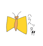 絵心ありまくりの生き物スタンプ（個別スタンプ：4）
