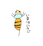 絵心ありまくりの生き物スタンプ（個別スタンプ：6）