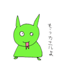 絵心ありまくりの生き物スタンプ（個別スタンプ：12）
